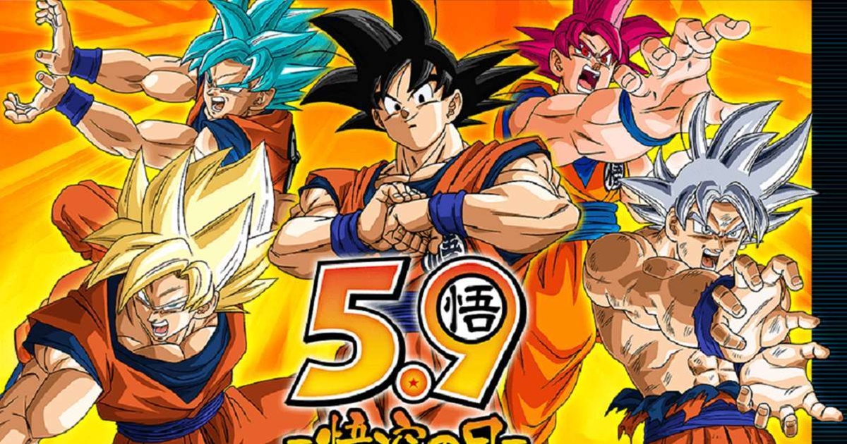 Hoje é Goku Day, dia de supermaratona de Dragon Ball