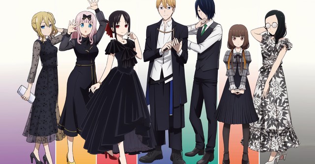 Kaguya-sama: Love is War tem terceira temporada confirmada para 2022 -  NerdBunker