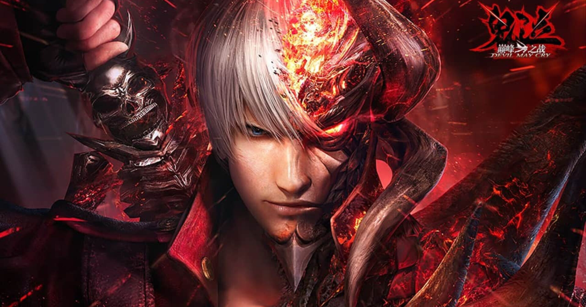 'Devil May Cry': versão beta foi disponibilizada pela NebulaJoy Games
