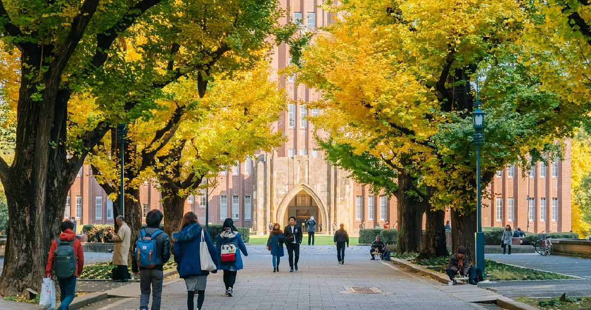 Estude no Japão. Veja as bolsas de estudos ofertadas pelo governo japonês
