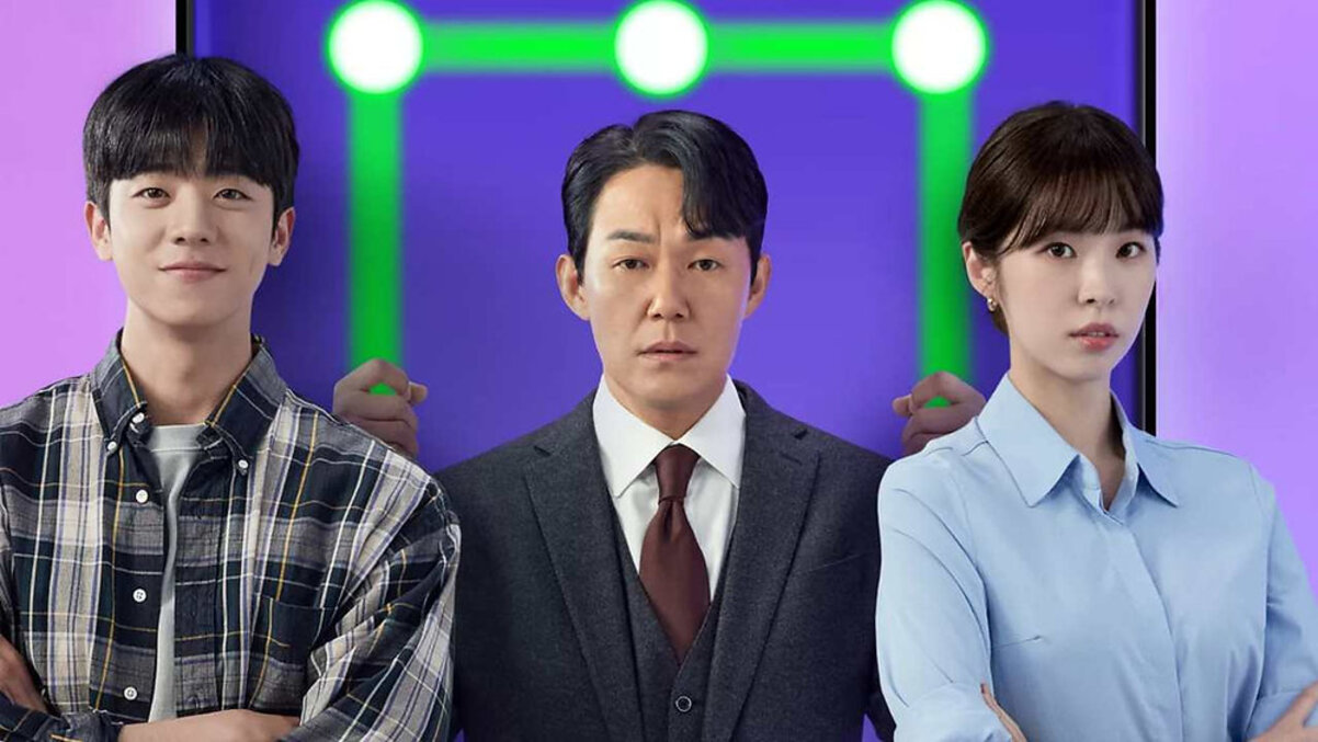 Drama coreano chega à Netflix
