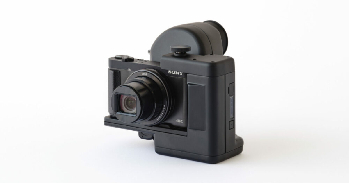 Sony crea un kit de cámara para ayudar a los ciegos;  pagando