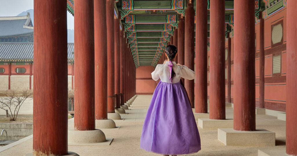 Palácio Gyeongbokgung em Seul, Coreia